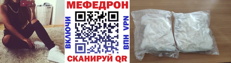 Купить КЕТАМИН  МЕФ  Гашиш  Бошки Шишки  АМФ  Кокаин  A-PVP  Гурьевск
