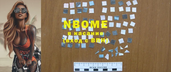 mix Киреевск