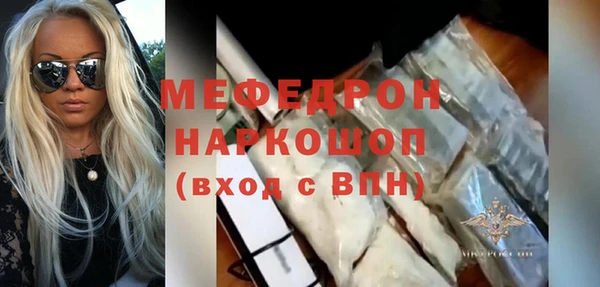 марки nbome Киренск