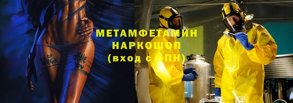 марки lsd Козельск