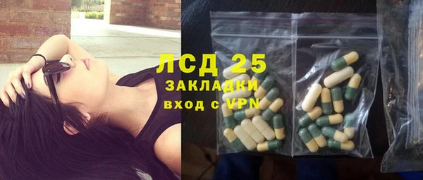 прущая мука Козловка