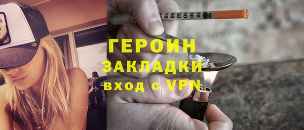 гидропоника Кинешма