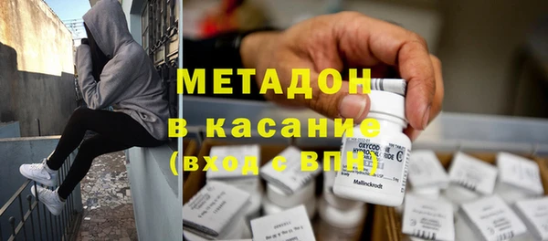 марки nbome Киренск
