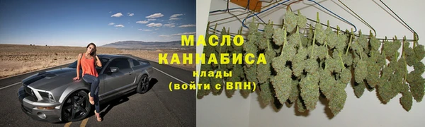марки nbome Киренск