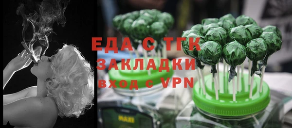марки nbome Киренск