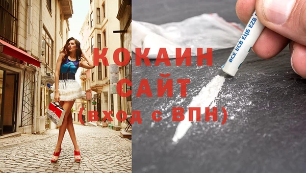 mix Киреевск