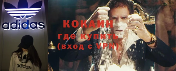 mix Киреевск
