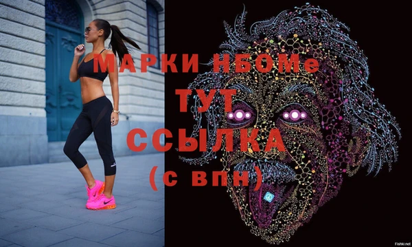 mix Киреевск