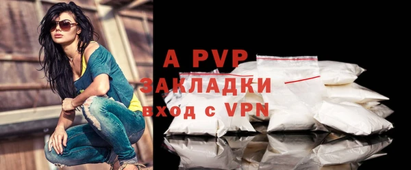 mix Киреевск