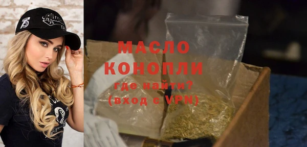 гидропоника Кинешма
