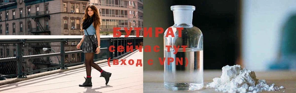 марки nbome Киренск