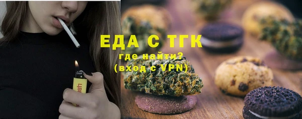 гидропоника Кинешма