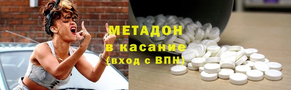 mix Киреевск