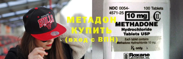 mix Киреевск