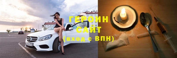 марки nbome Киренск