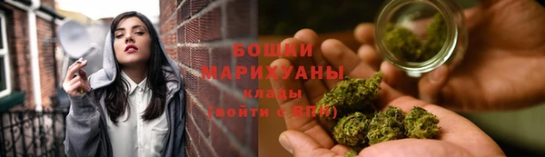марки nbome Киренск