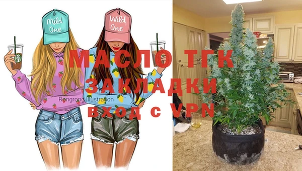 марки nbome Киренск
