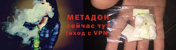 mix Киреевск