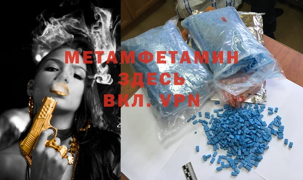 mix Киреевск