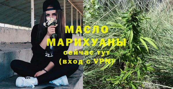 гидропоника Кинешма