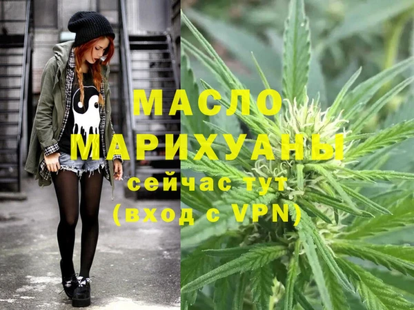 mix Киреевск