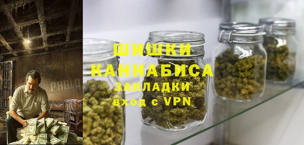 марки nbome Киренск
