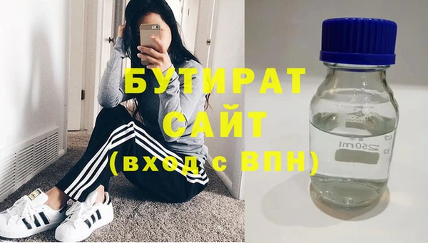 марки nbome Киренск
