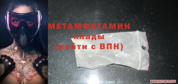 mix Киреевск