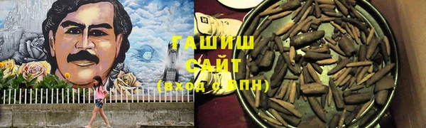 гидропоника Кинешма