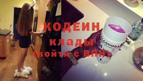 mix Киреевск