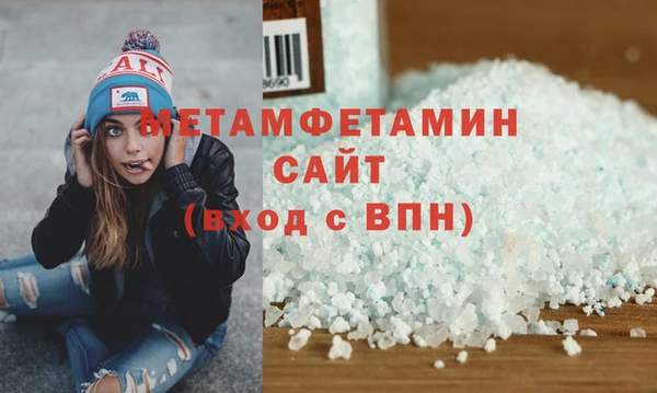 mix Киреевск