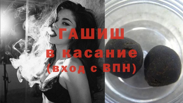 гидропоника Кинешма