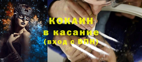 гидропоника Кинешма