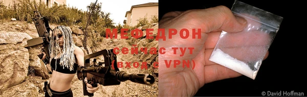 гидропоника Кинешма
