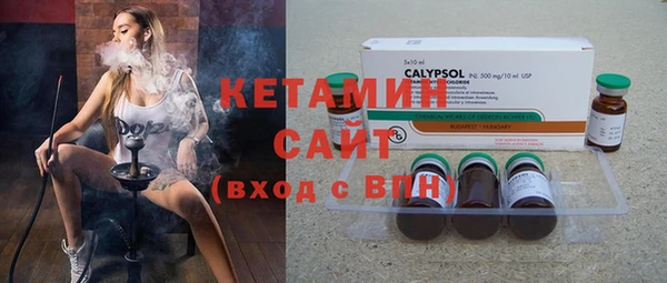 марки nbome Киренск