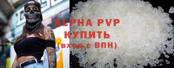 mix Киреевск