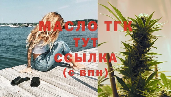 mix Киреевск