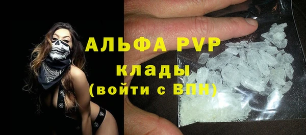 гидропоника Кинешма